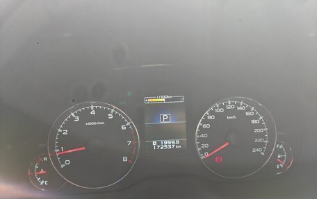 Subaru Outback IV рестайлинг, 2012 год, 1 400 000 рублей, 13 фотография