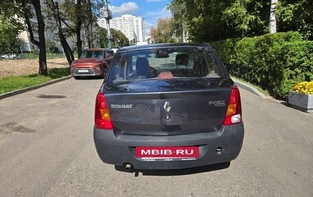 Renault Logan I, 2008 год, 290 000 рублей, 4 фотография