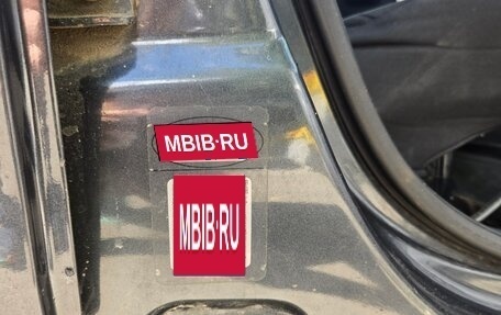 Renault Logan I, 2008 год, 290 000 рублей, 13 фотография