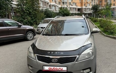 KIA cee'd I рестайлинг, 2010 год, 620 000 рублей, 1 фотография