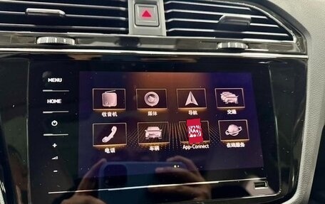 Volkswagen Tiguan II, 2020 год, 2 000 030 рублей, 11 фотография