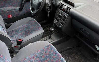 Opel Vita B, 1998 год, 165 000 рублей, 1 фотография