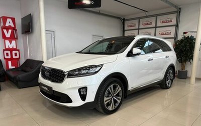 KIA Sorento III Prime рестайлинг, 2020 год, 3 549 000 рублей, 1 фотография