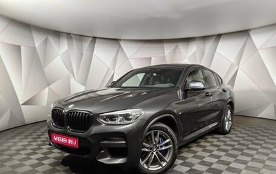 BMW X4, 2020 год, 4 549 000 рублей, 1 фотография