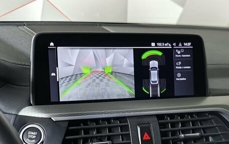 BMW X4, 2020 год, 4 549 000 рублей, 17 фотография