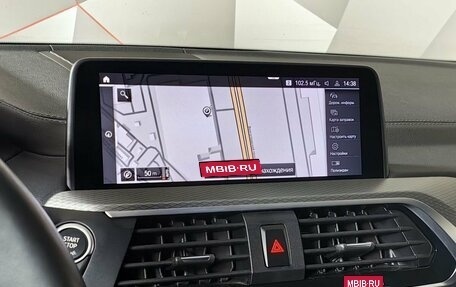 BMW X4, 2020 год, 4 549 000 рублей, 7 фотография