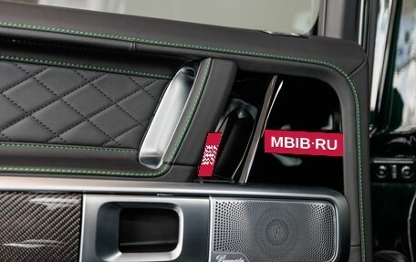 Mercedes-Benz G-Класс AMG, 2025 год, 29 890 000 рублей, 30 фотография