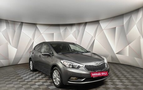 KIA Cerato III, 2016 год, 1 225 000 рублей, 3 фотография