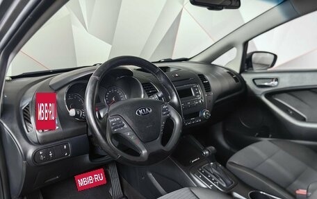 KIA Cerato III, 2016 год, 1 225 000 рублей, 14 фотография