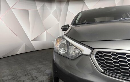 KIA Cerato III, 2016 год, 1 225 000 рублей, 17 фотография