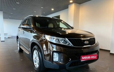 KIA Sorento II рестайлинг, 2013 год, 1 480 000 рублей, 1 фотография