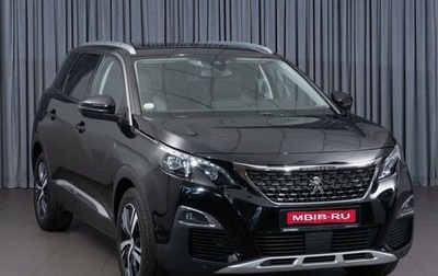 Peugeot 5008 II, 2019 год, 2 259 000 рублей, 1 фотография