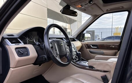 Land Rover Range Rover Sport I рестайлинг, 2008 год, 1 210 000 рублей, 20 фотография