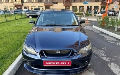 Subaru Legacy IV, 2003 год, 730 000 рублей, 1 фотография