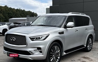 Infiniti QX80 I рестайлинг, 2019 год, 5 150 000 рублей, 1 фотография