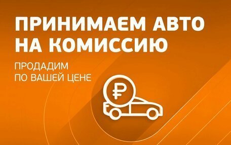 Infiniti QX80 I рестайлинг, 2019 год, 5 150 000 рублей, 9 фотография