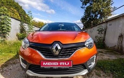 Renault Kaptur I рестайлинг, 2018 год, 1 290 000 рублей, 1 фотография