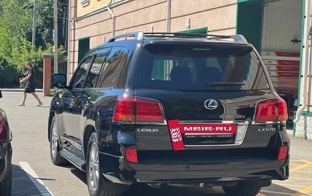 Lexus LX III, 2011 год, 5 800 000 рублей, 4 фотография