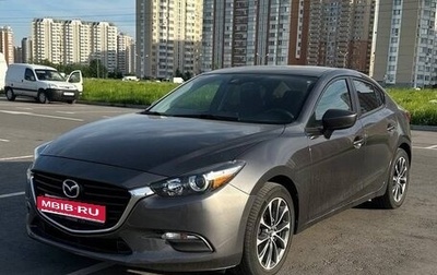 Mazda 3, 2018 год, 1 820 000 рублей, 1 фотография