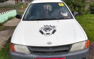 Nissan AD I, 1999 год, 160 000 рублей, 1 фотография