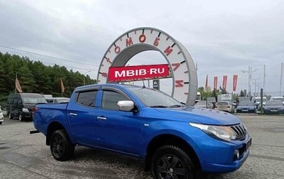Mitsubishi L200 IV рестайлинг, 2018 год, 1 499 000 рублей, 1 фотография