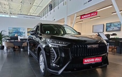Haval Jolion, 2025 год, 2 399 000 рублей, 1 фотография