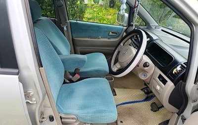 Nissan Moco I, 2002 год, 290 000 рублей, 1 фотография