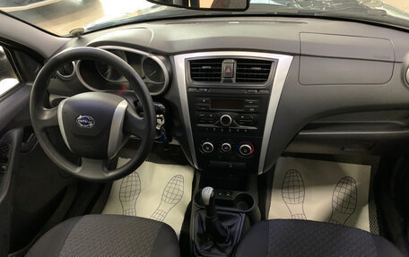Datsun on-DO I рестайлинг, 2016 год, 459 000 рублей, 7 фотография