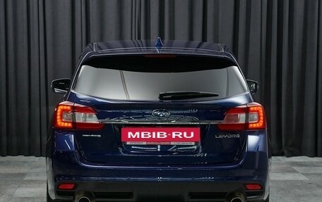 Subaru Levorg I, 2018 год, 1 649 000 рублей, 5 фотография