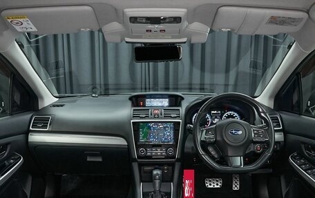Subaru Levorg I, 2018 год, 1 649 000 рублей, 7 фотография