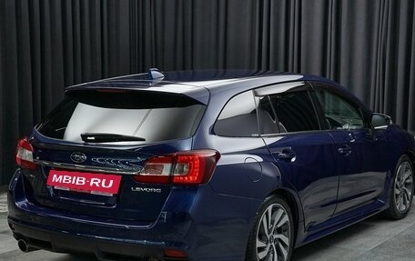 Subaru Levorg I, 2018 год, 1 649 000 рублей, 4 фотография