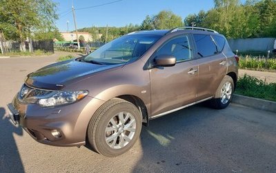 Nissan Murano, 2013 год, 1 380 000 рублей, 1 фотография