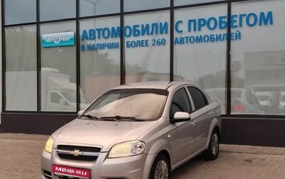 Chevrolet Aveo III, 2010 год, 499 000 рублей, 1 фотография