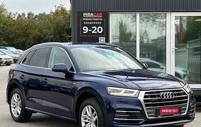 Audi Q5, 2019 год, 2 749 000 рублей, 1 фотография