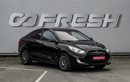 Hyundai Solaris II рестайлинг, 2011 год, 700 000 рублей, 1 фотография