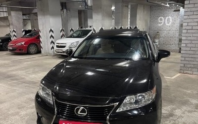 Lexus ES VII, 2014 год, 2 000 000 рублей, 1 фотография
