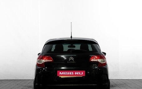 Citroen C4 II рестайлинг, 2012 год, 599 000 рублей, 5 фотография