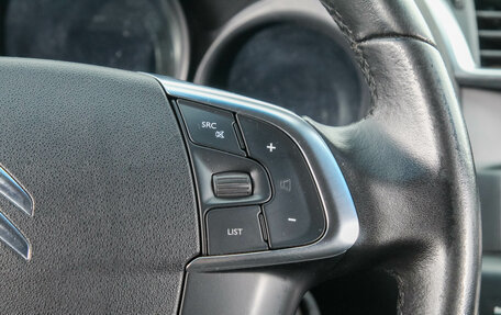 Citroen C4 II рестайлинг, 2012 год, 599 000 рублей, 17 фотография
