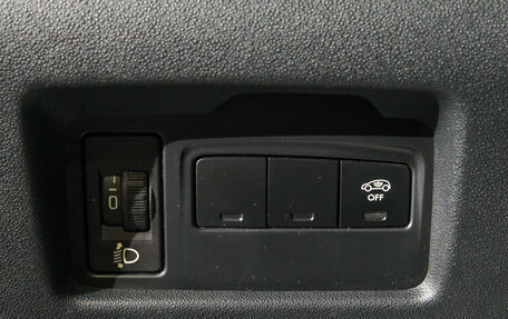 Citroen C4 II рестайлинг, 2012 год, 599 000 рублей, 14 фотография