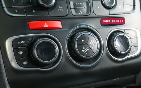 Citroen C4 II рестайлинг, 2012 год, 599 000 рублей, 21 фотография