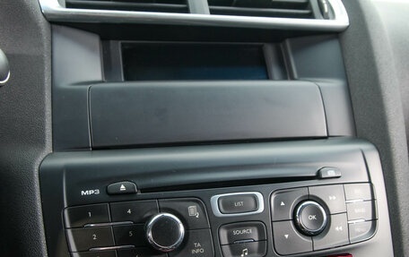 Citroen C4 II рестайлинг, 2012 год, 599 000 рублей, 20 фотография