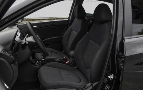 Hyundai Solaris II рестайлинг, 2011 год, 700 000 рублей, 10 фотография