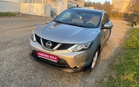 Nissan Qashqai, 2014 год, 1 150 000 рублей, 1 фотография