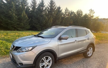 Nissan Qashqai, 2014 год, 1 150 000 рублей, 5 фотография