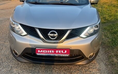 Nissan Qashqai, 2014 год, 1 150 000 рублей, 2 фотография