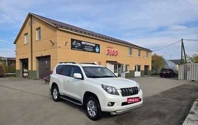 Toyota Land Cruiser Prado 150 рестайлинг 2, 2012 год, 2 900 000 рублей, 1 фотография