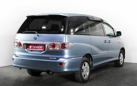 Toyota Estima III рестайлинг -2, 2003 год, 800 000 рублей, 3 фотография