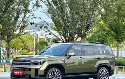 Hyundai Santa Fe IV, 2024 год, 3 800 000 рублей, 1 фотография