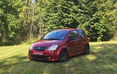 Citroen C2, 2004 год, 400 000 рублей, 1 фотография