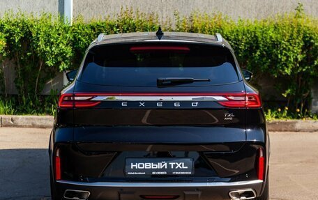CheryExeed TXL, 2024 год, 4 200 000 рублей, 7 фотография